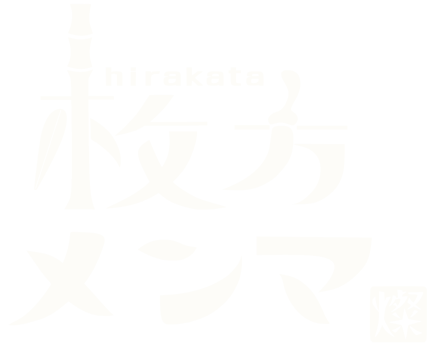 枚方メンマ HIRAKATA MENMA